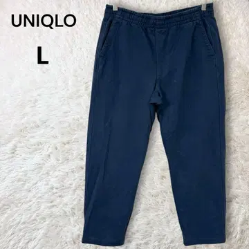 유니클로 저지 릴랙스 앵클 팬츠 코튼 혼 네이비 L