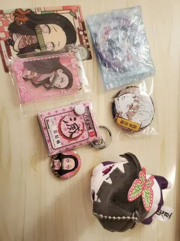 귀멸의 칼날 네즈코 카나오 굿즈 묶음 판매 (덤 포함)