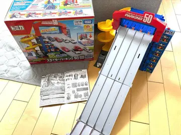 [ 새상품급 ] 토미카 스라이더 파킹 50