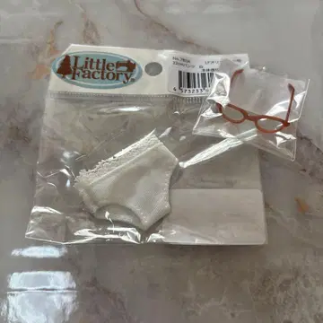 리카짱 캐슬 안경 팬츠 브라운