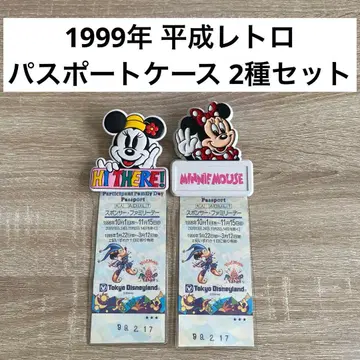 골동품! 디즈니 여권 케이스 레트로 미니 마우스 세트