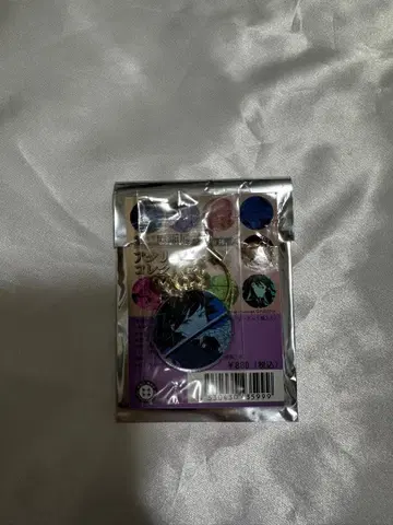 귀멸의 칼날 아크릴 족자 컬렉션 기유