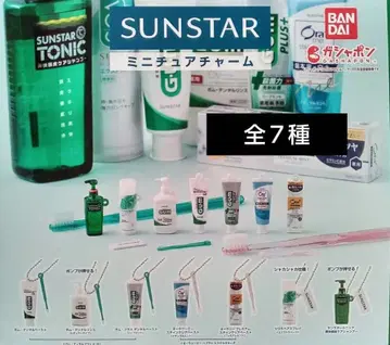 1SUNSTAR 사스타 미니어처 참 컴플리트 전 7종 가챠