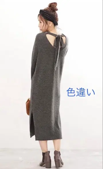 미사용 새상품 nano universe 백리본 롱 니트 원피스