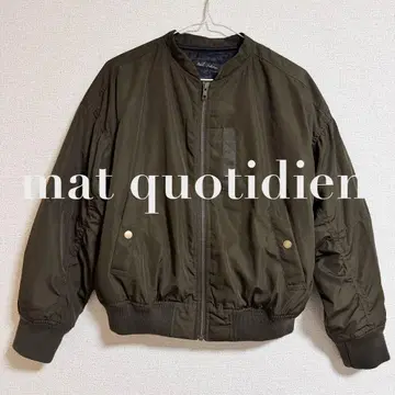 소매 볼륨 충전솜 MA-1 [ mat quotidien ]