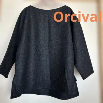 Orcival 다크 그레이 긴팔 상의 사이즈 1
