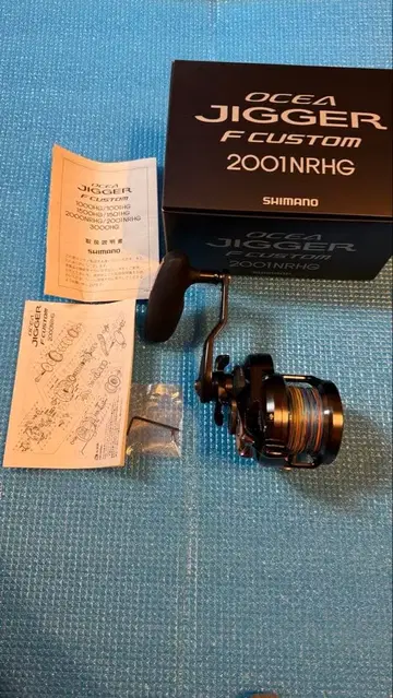 오시아지거 F 커스텀 2001 NRHG