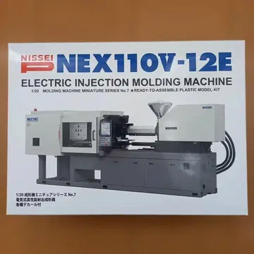 NISSEI NEX110V-12E 전동 사출 성형기
