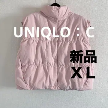 [ 새상품 ] 주말 한정 가격 유니클로 크롭 베스트 핑크