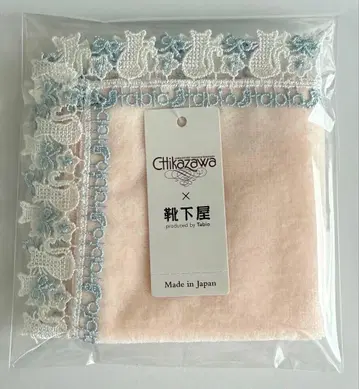 [미사용 새상품] 긴자와 레이스 타월 손수건 tabio 타비오 핑크