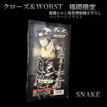 [ 레어 ] 크로우즈& WORST SNAKE 피규어 후쿠오카 한정판