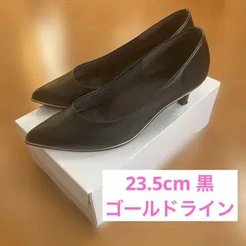 ESPERANZA 블랙 스틸레토 펌프스