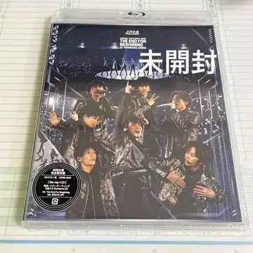 초특급 THE END FOR BEGINNING 초회 생산 한정판