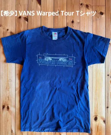 [레어] VANS Warped Tour T셔츠