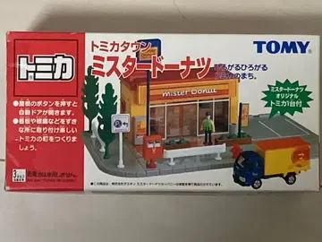 토미카 타운 미스터 도넛
