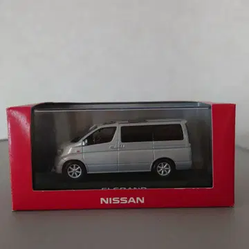 닛산 엘그랜드 실버 모형