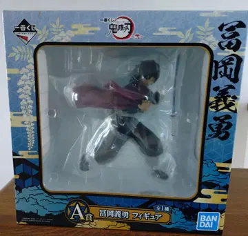 [ 한정 가격 ] 귀멸의 칼날 제일복권  A상 토미오카 기유