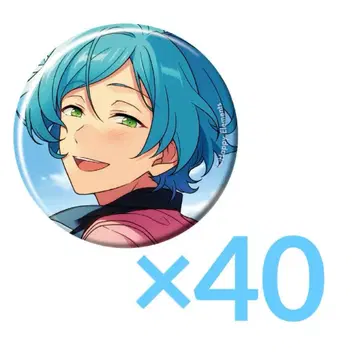 앙스타 컬렉션 캔뱃지 심해