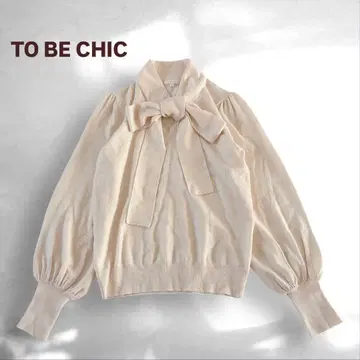 [ 새상품급 ] TO BE CHIC 울 혼방 보타이 니트 풀오버