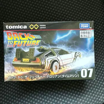 토미카 프리미엄 드로리안 백 투 더 퓨처