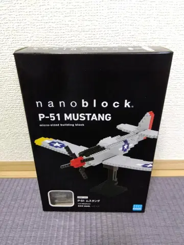 [ nano block ] P-51 MUSTANG 미개봉