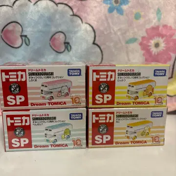 드림 토미카 스미코구라시 10주년 컬렉션 4개 세트