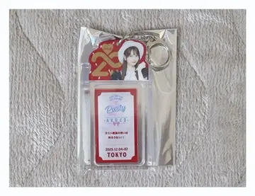 [ 아크릴 키링 ] AKB48 이토 모모카