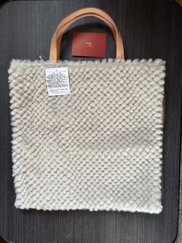 퍼 토트백 크림색