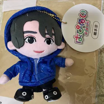 하피누이 하시모토 료