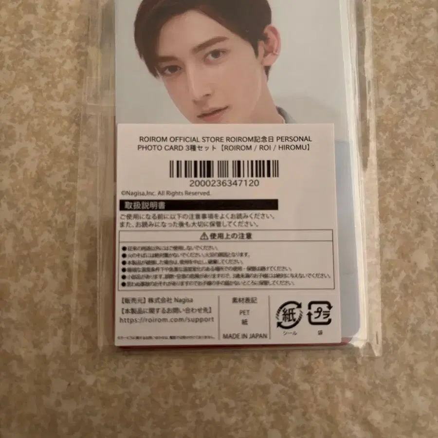 3번째 상품 이미지