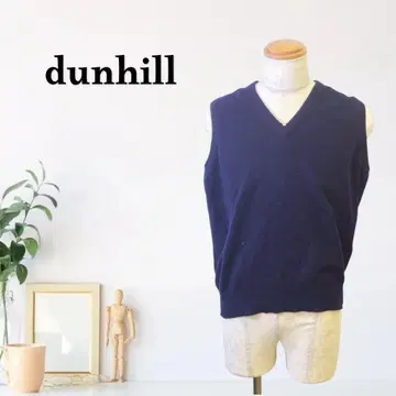 zA47 [L] dunhill 니트 베스트 V넥 풀오버 리브 니트
