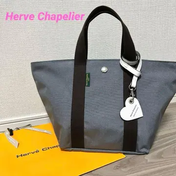 [ 한정판 디자인 ] 에르베샤 펠리에 매장 한정판 1707 퓨지