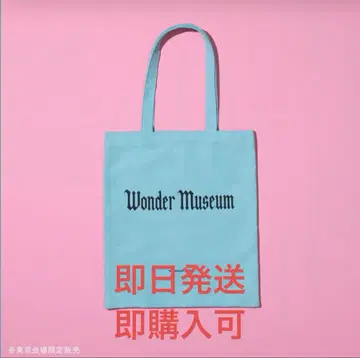 Wonder Museum 토트백 (도쿄 한정판) 미세스 오오모리 모토타카