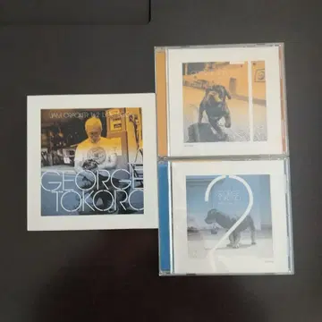 George Tokoro JAM CRACKER 가사집 세트