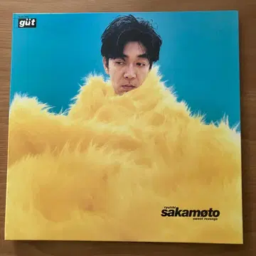 사카모토 류이치 sweet revenge CD LP 사이즈 견본품