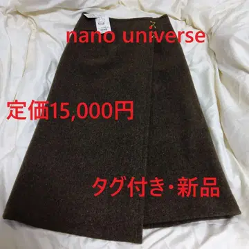 [ 택 포함 새상품 ] 나노 유니버스 울 롱 랩 스커트 사이즈 36