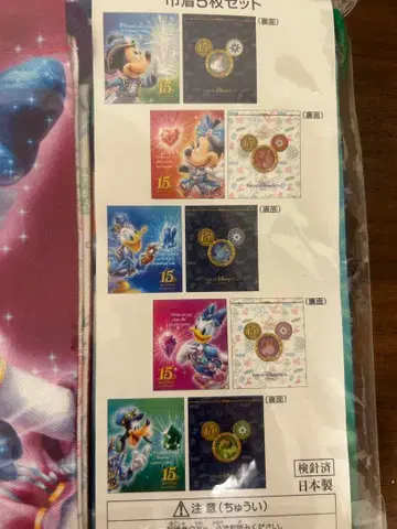 디즈니 씨 15주년 복주머니 복조리 5세트 미키 미니