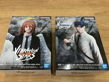 하야카와 아키 천사의 악마 VIBRATION STARS 피규어 2체 세트