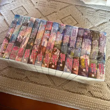 현자의 제자를 자칭하는 현자 1-15권