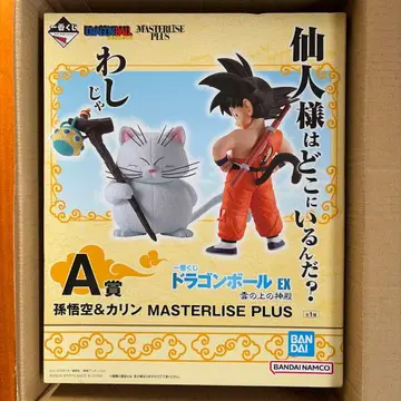 제일복권 드래곤볼 EX 구름 위의 신전 A상 손오공 & 카린