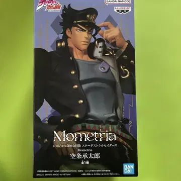 Mometria 쿠죠 죠타로 피규어