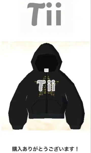 Tii 후드티 블랙 사이즈 M