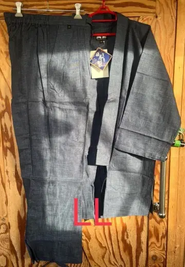 봉황 작무복 LL 면 100% 발염 패턴 네이비