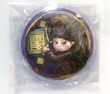 단간론파 나조토모 카페 커버 포함 캔뱃지 호시 류마