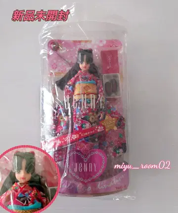 [ 미사용 레어 ] 제니 기모노 기모노