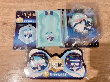 happy 복권 한교동 피규어 세트