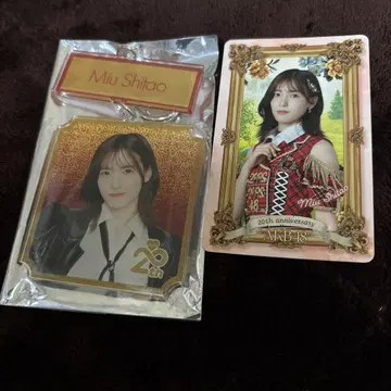 AKB48 시타오 미우 무도관 2연 아크릴 키링, 아틀레 카드