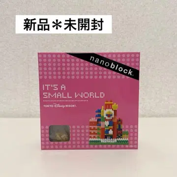 [ 새상품 ] nanoblock 나노블록 디즈니 이츠 어 스몰 월드