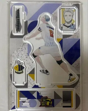 하이큐 이즈나 쇼