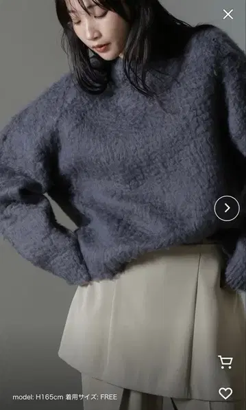 나노 유니버스 컬 기모 크루넥 니트